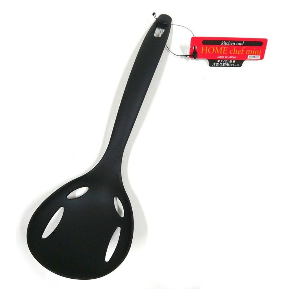 ホームシェフミニ　汁きりお玉, ブラック, 230mm