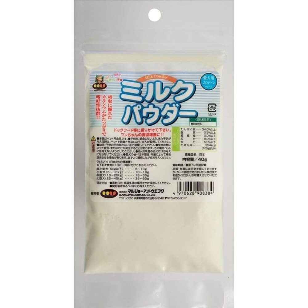 マルジョーミルクパウダー40ｇ, その他カラー１, その他サイズ１