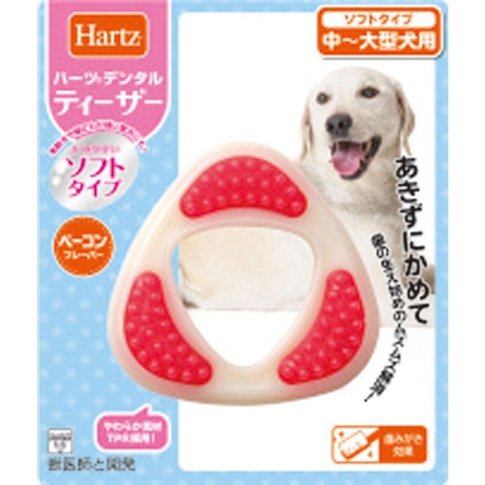 住商アグロ　ハーツデンタル　ティーザーソフト　中〜大型犬, その他カラー１, その他サイズ１