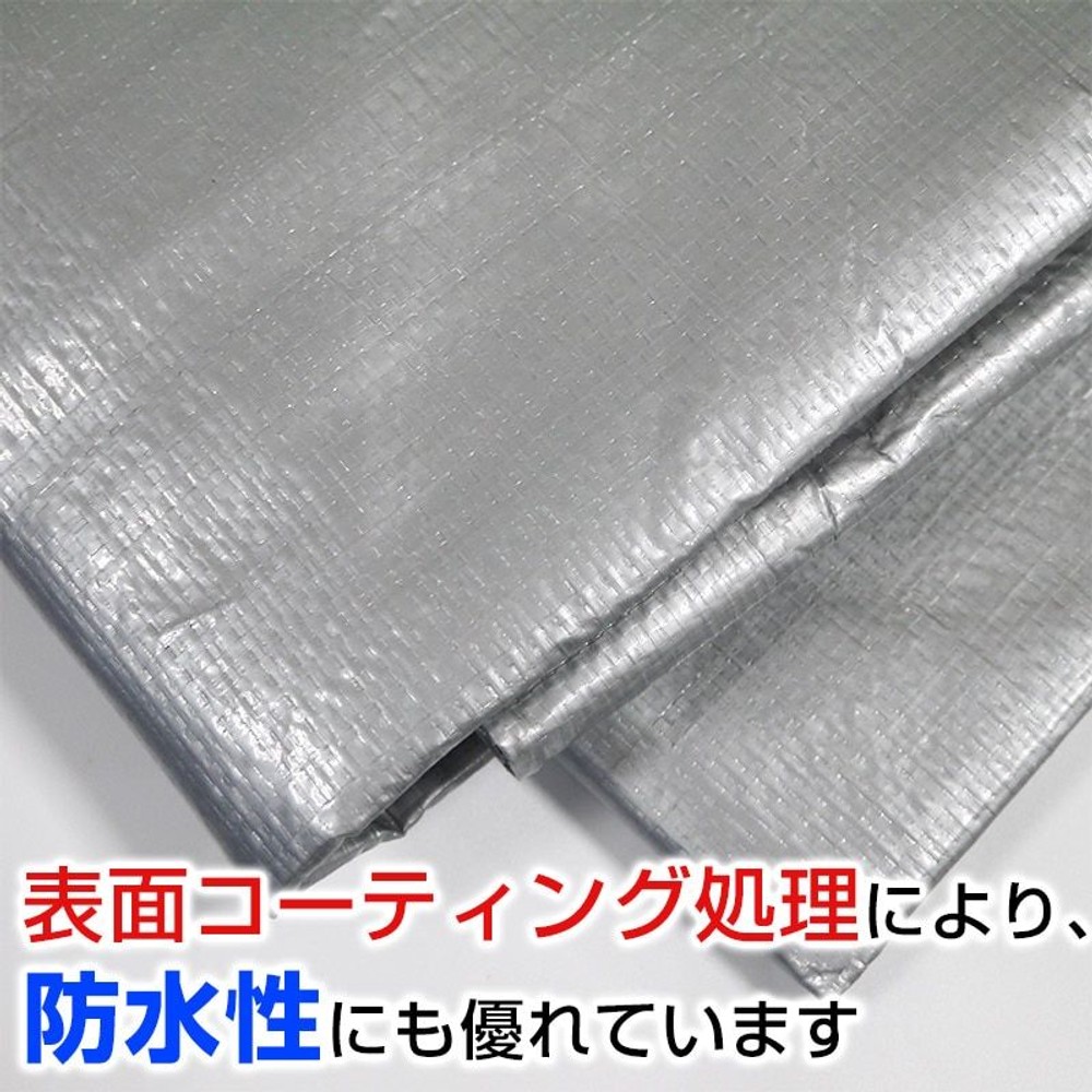 厚手で丈夫な作業シート, その他カラー１, 1.8×1.8m
