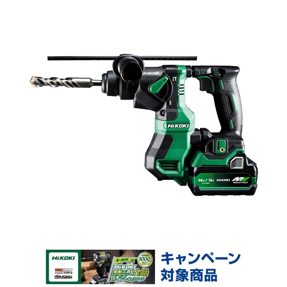 ハイコーキ　HIKOKI １８Ｖロータリハンマ（蓄電池２個、充電器付き） DH18DPA (2XPZ), グリーン, DH18DPA (2XPZ)