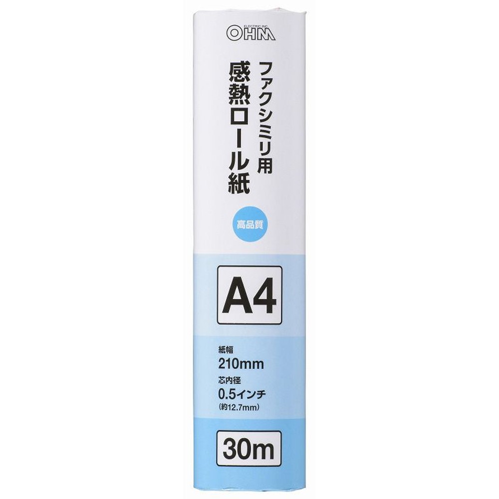 ＯＨＭ　ＦＡＸ用感熱ロール紙, ホワイト(A4), A4