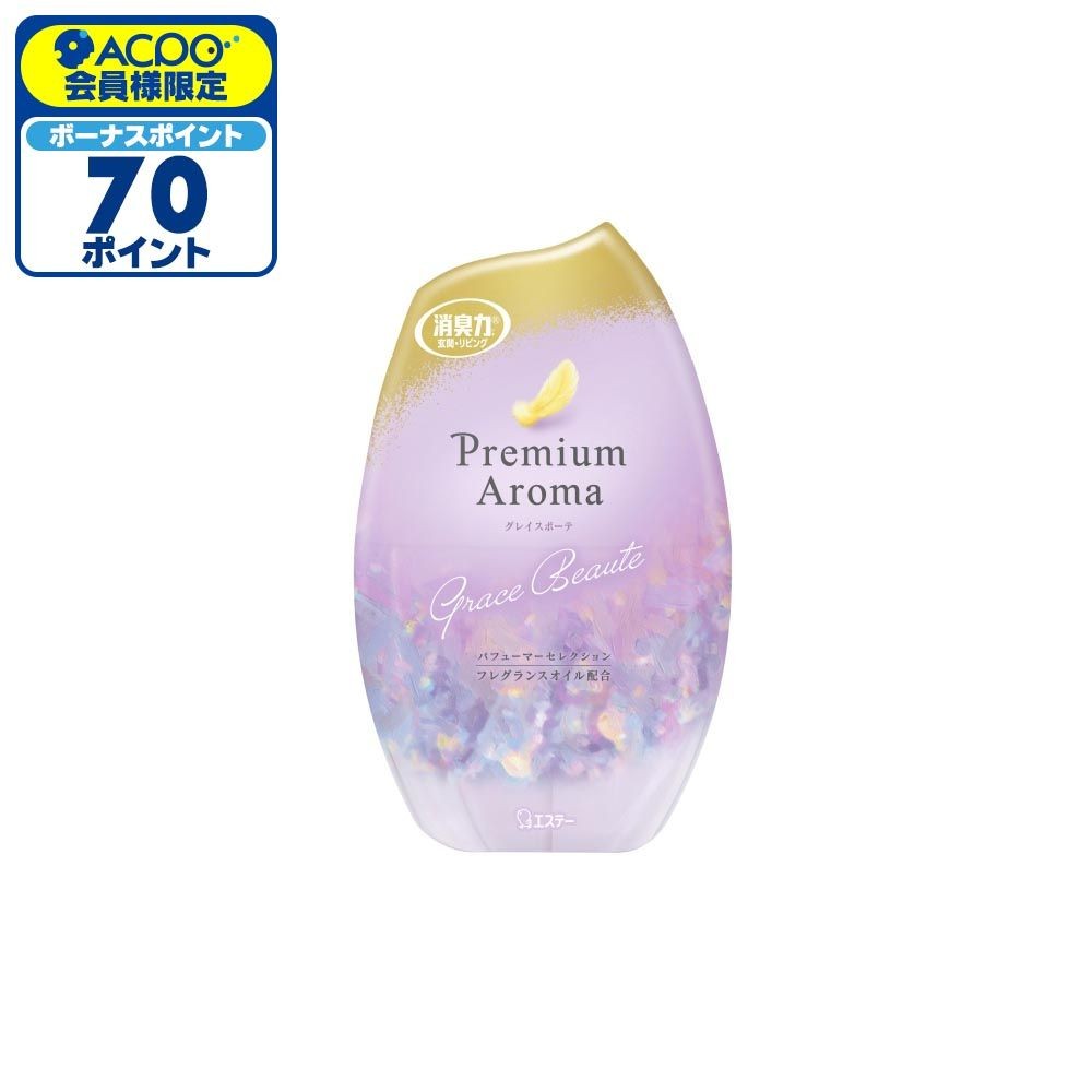 消臭力　Premium Aroma　グレイスボーテ　玄関・リビング用, グレイスボーテ, 400ml
