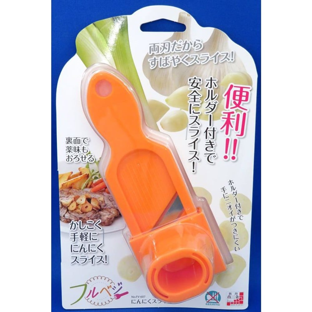 フルベジ　にんにくスライサー, -, -