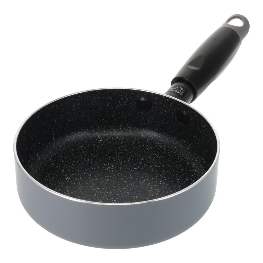 ウィザ WIZ'A　少量調理に適したミニフライパン１４ｃｍ, グレー, 14cm