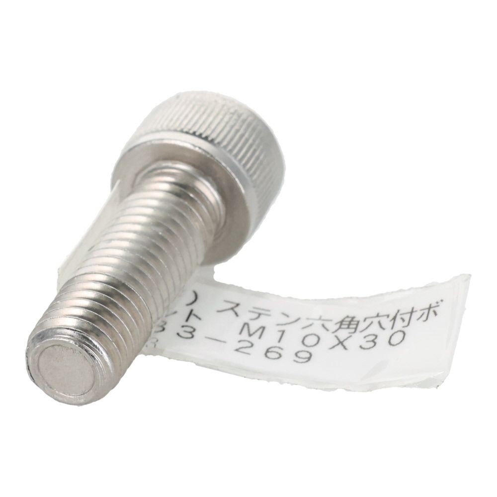 ステンレス　キャップボルト　Ｍ１０&times;３０, ステンレス, M10&times;30