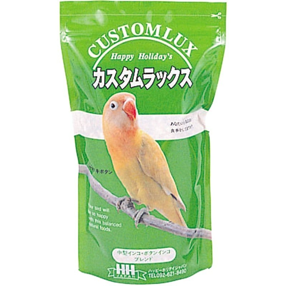 タサカ　カスタムラックス　中型インコ0.83L, 中型インコ, 0.83L