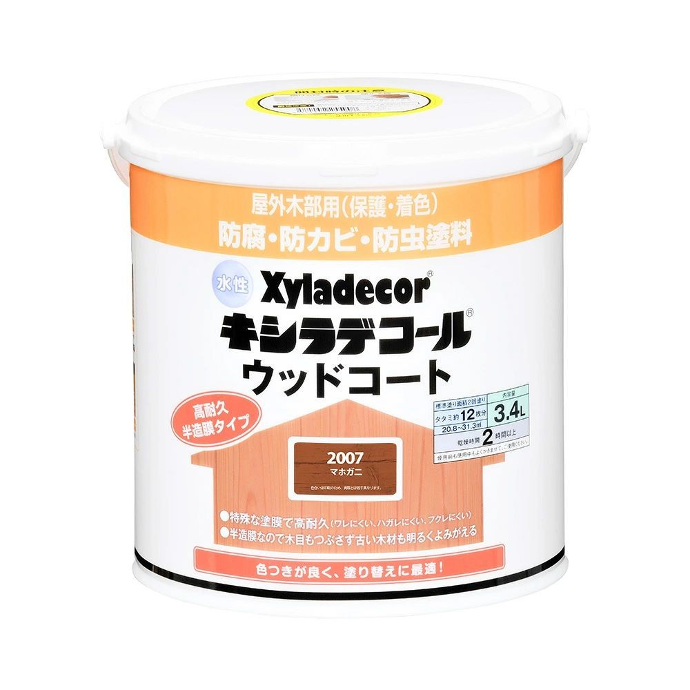 カンペハピオ 水性 キシラデコール ウッドコートS マホガニ 3.4L, マホガニ, 3.4L