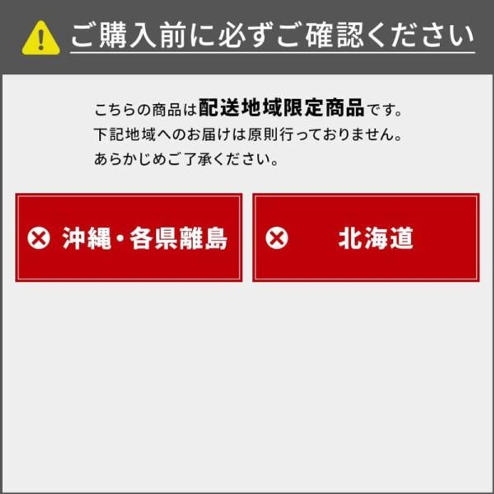 アルインコ 100V 玄米専用保冷庫 4袋用 LHR04NF 玄米保冷庫 米っとさん【メーカー直送 代引不可】 ※納期約２ケ月, グレー, 4袋用