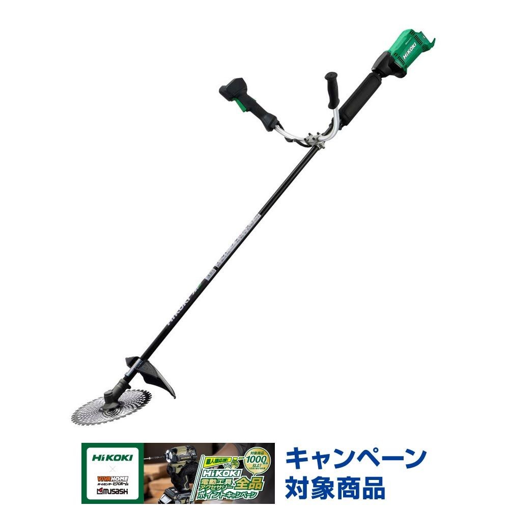 36Ｖ刈払機 CG36DC(NN), アグレッシブグリーン, 36V