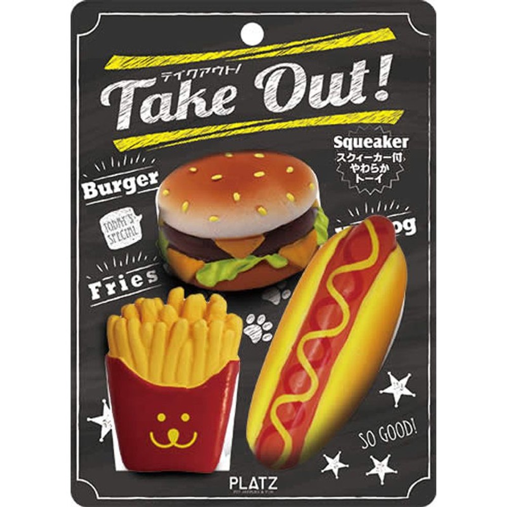 プラッツ　テイクアウト！, その他カラー１, その他サイズ１