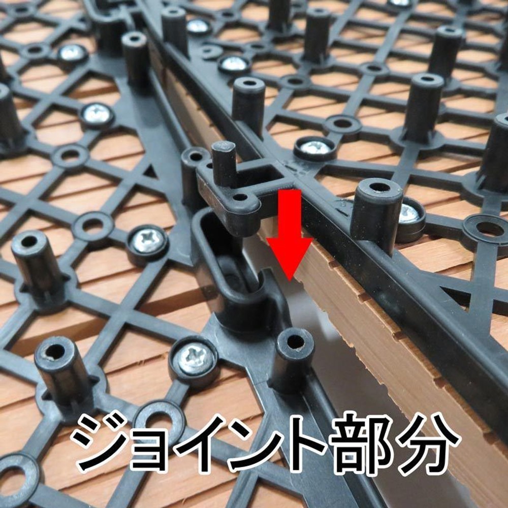 ジョイント式人工樹脂パネル, グレー, 6個セット