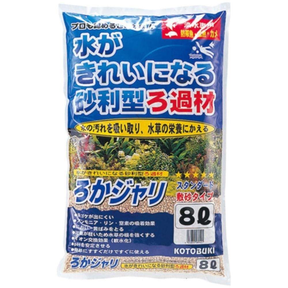 コトブキ　ろかジャリ, 敷砂タイプ（2）, 2.0L