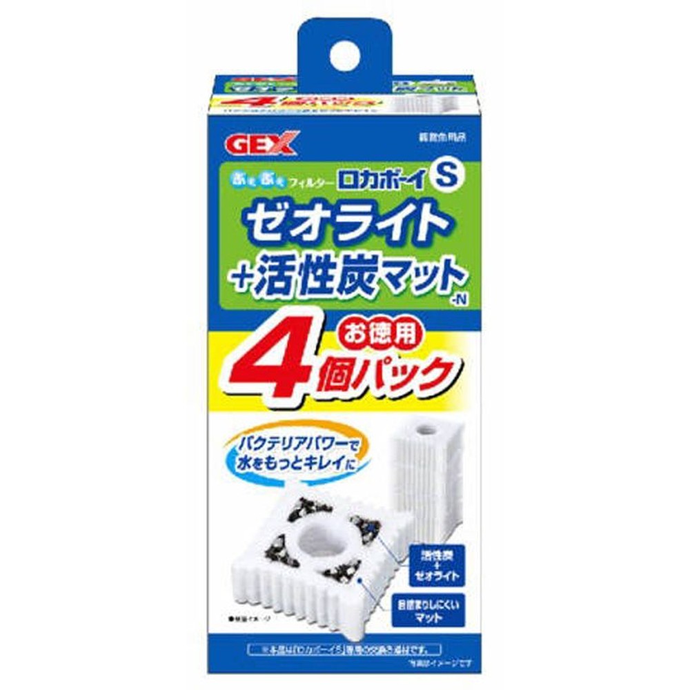 ジェックス　ロカボーイ ゼオライト＆活性炭マット, その他カラー１, Sサイズ