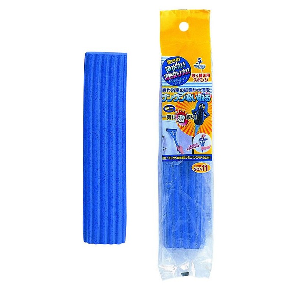 アズマ　グングン吸水激絞りミニスペア1Ｐ, ブルー, ミニサイズ