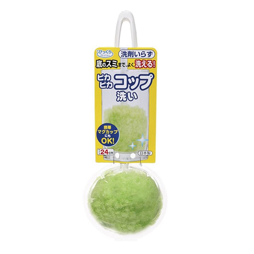 サンコー　ＢＬ40　ピカピカコップ洗い, その他カラー１, その他サイズ１