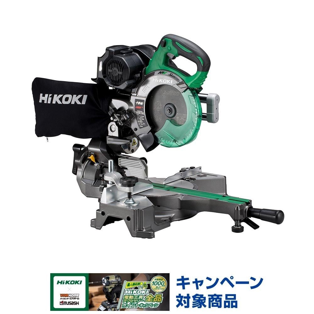 ハイコーキ　HIKOKI ３６Ｖスライド丸のこ（本体のみ） C3606DRB (NN), グリーン, C3606DRB (NN)
