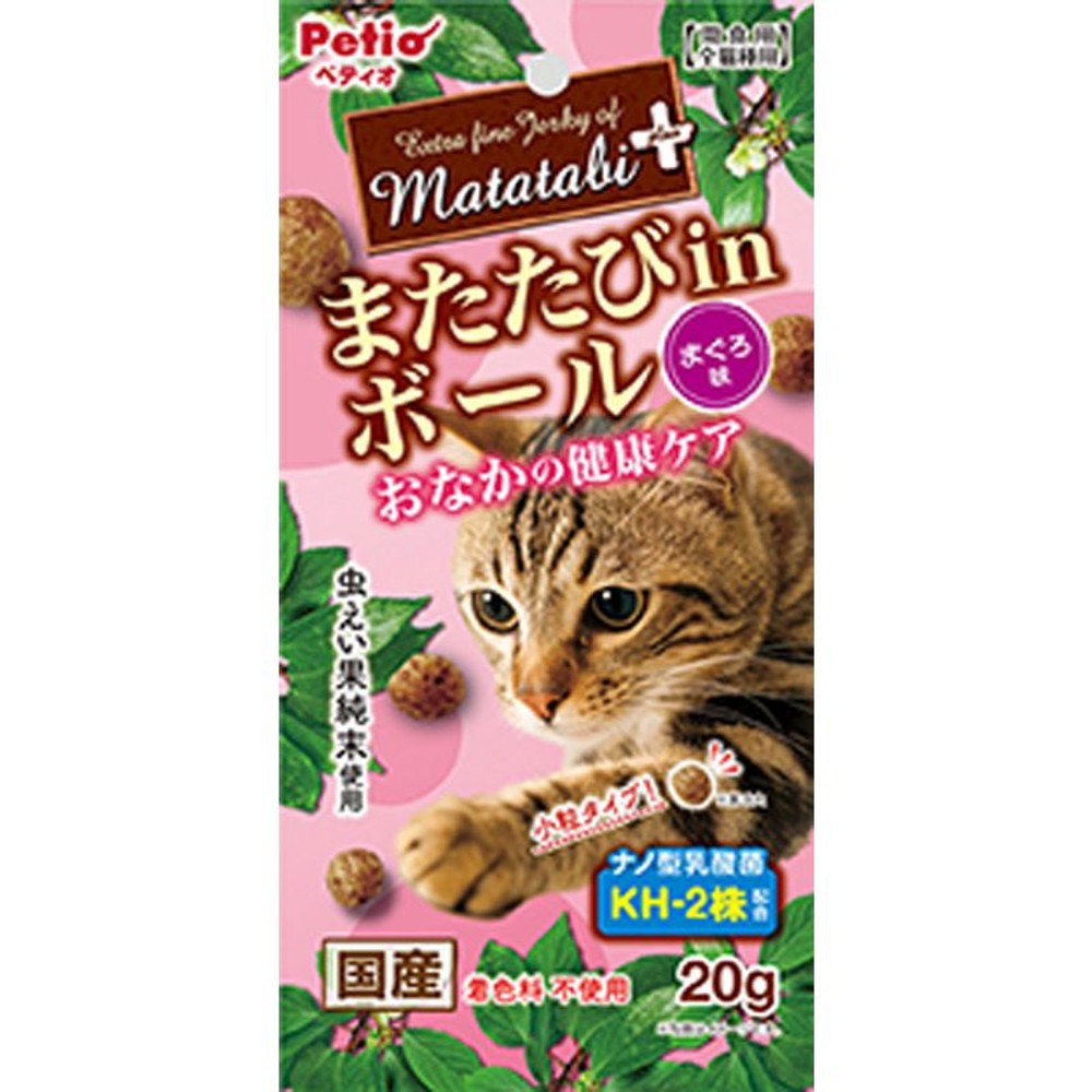 ペティオ　またたびプラスボールおなかまぐろ20ｇ, その他カラー１, その他サイズ１