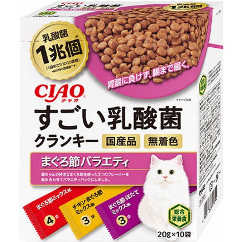 すごい乳酸菌クランキー　まぐろ節バラエティ　20ｇ&times;10, まぐろ節バラエティ, 20g&times;10袋