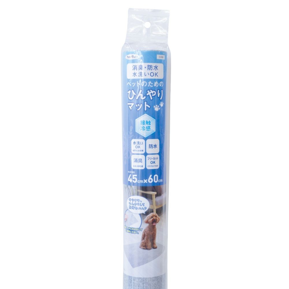 ペットのためのひんやりマット　イシメグレー　45&times;60cm, イシメ・グレー, 45&times;60cm