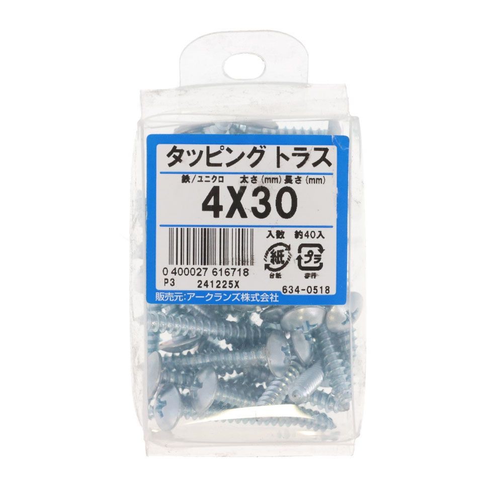 ユニクロタッピング　トラス　４Ｘ３０　６３４ー０５１８, シルバー, 4&times;30