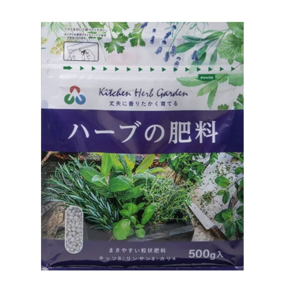 ハーブの肥料500ｇ, その他カラー１, その他サイズ１