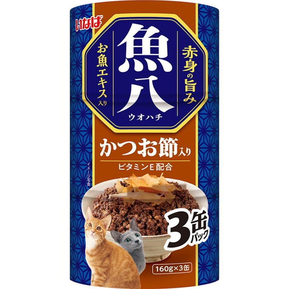 いなば　魚八　かつお節入り 3缶パック, かつお節, 160g×3缶