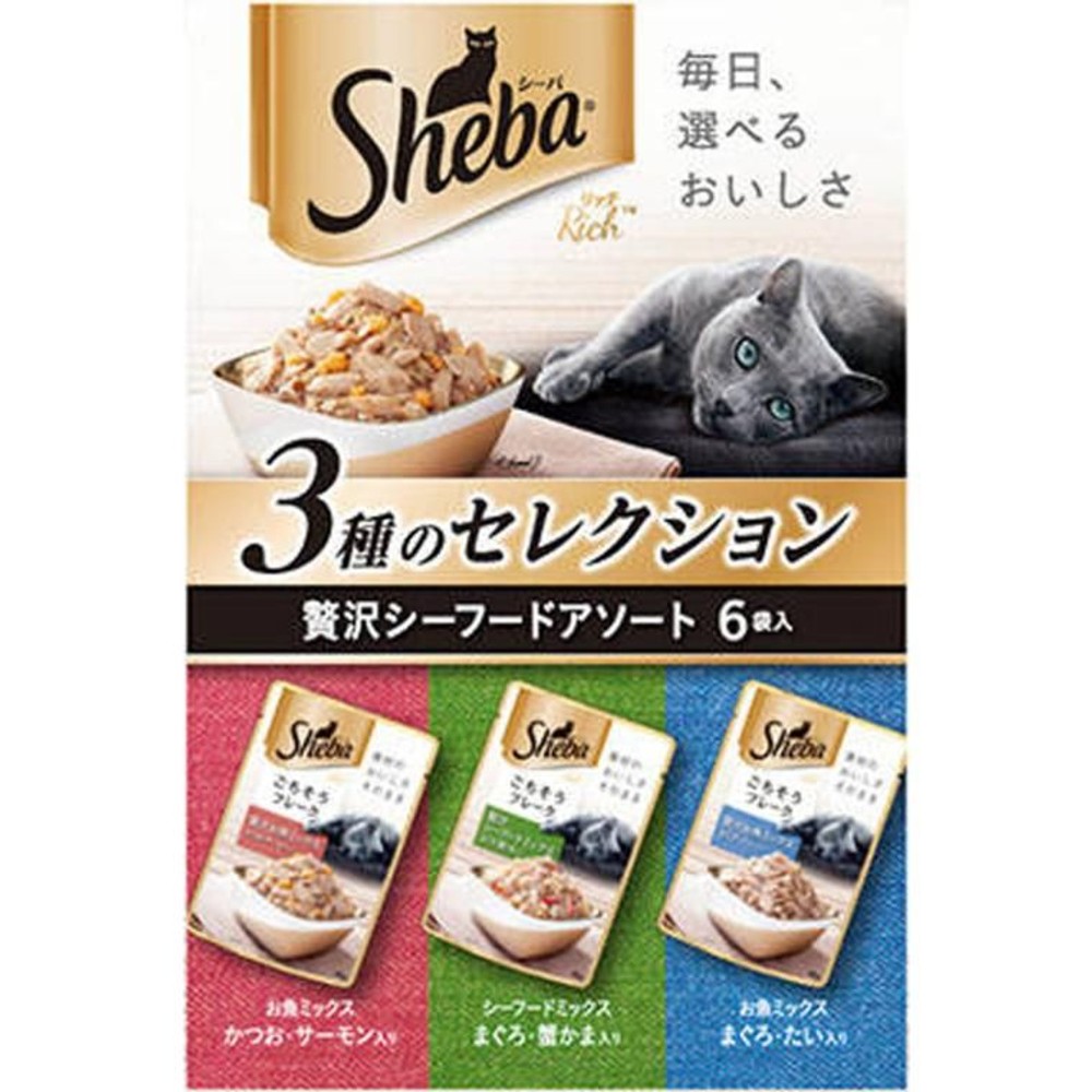 シーバリッチ　贅沢シーフードアソート　35ｇ×6Ｐ, その他カラー１, その他サイズ１