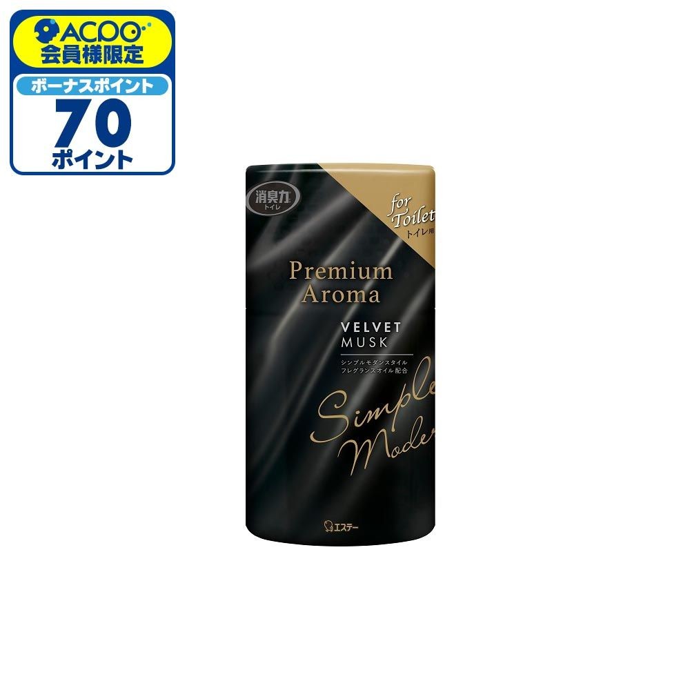 消臭力　Premium Aroma　ベルベットムスク　トイレ用, ベルベットムスク, 400ml
