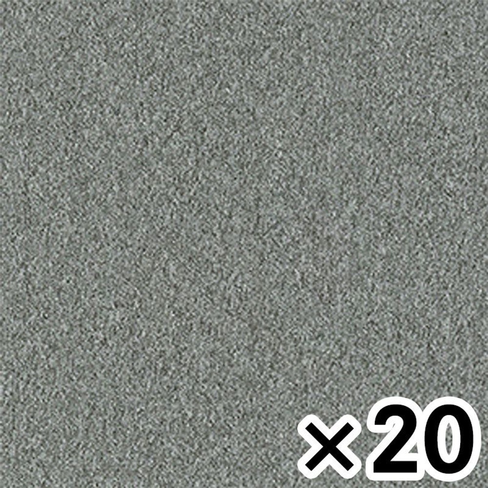 東リ タイルカーペット GA1063&times;20枚セット【メーカー直送・代引不可】, GA1063&times;20, 幅500mm&times;奥行500mm&times;高さ6.5mm