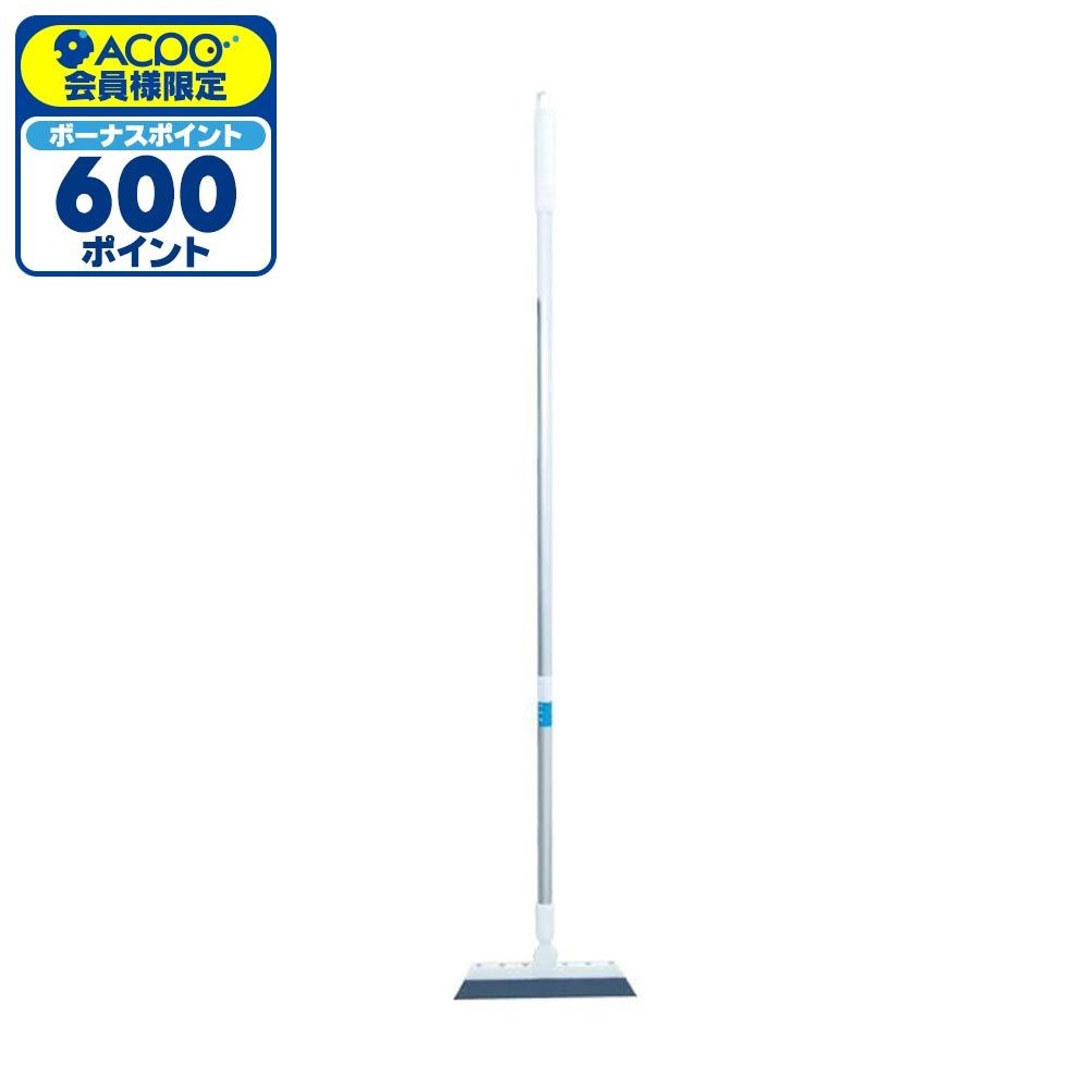 テラモト EFラバーブルーム 28cm CL-746-028-0, ホワイト, 幅280mm&times;全長1338mm