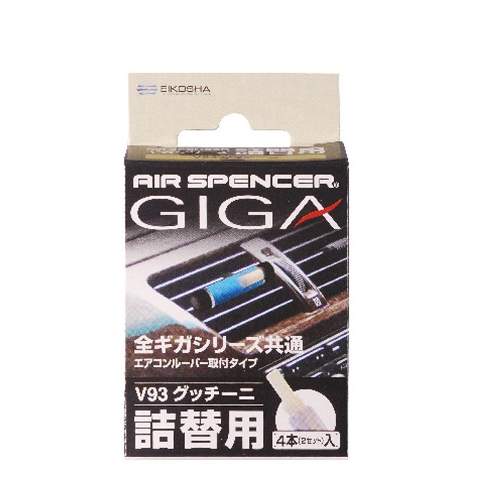 栄光社　ギガ替　グッチーニ, その他カラー１, その他サイズ１