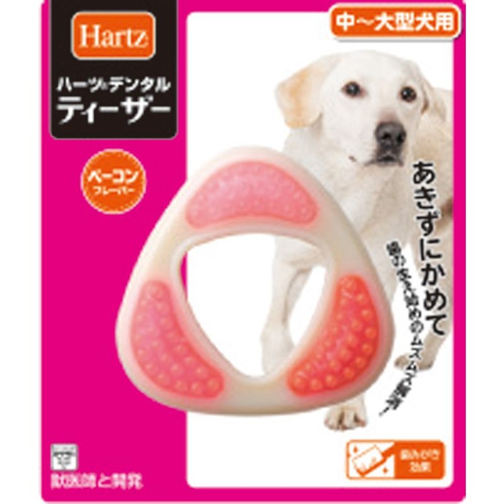 住商アグロ　ハーツデンタル　ティーザー　中〜大型犬用, ベーコンフレーバー, 中〜大型犬用