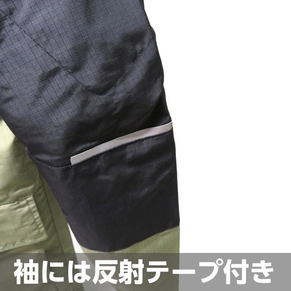 ＡＰー1026フィールドパーカーシダー, シダー（M）, Ｍ