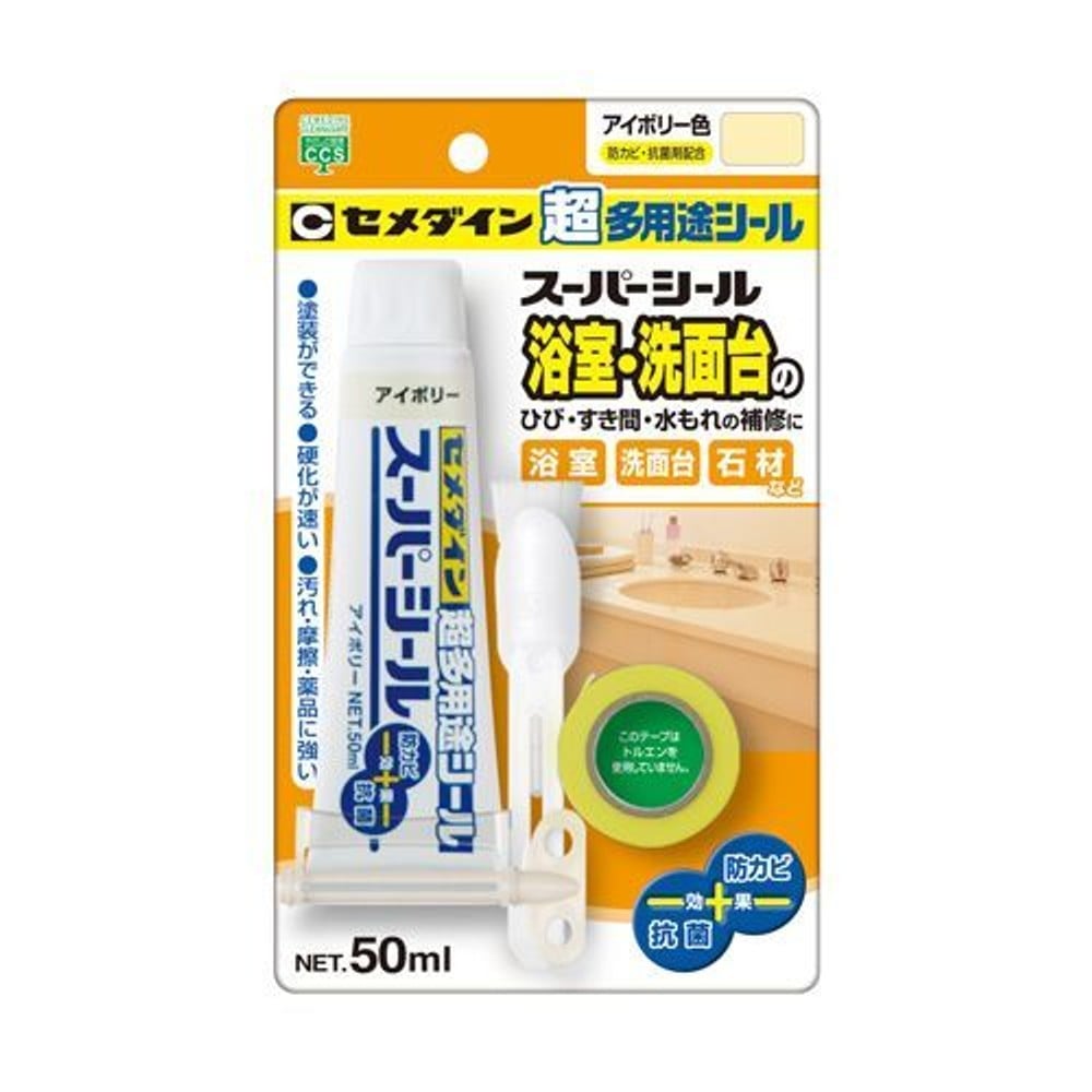 セメダイン 超多用途シール 屋外 補修材 スーパーシール 100ml, ホワイト, 100ml