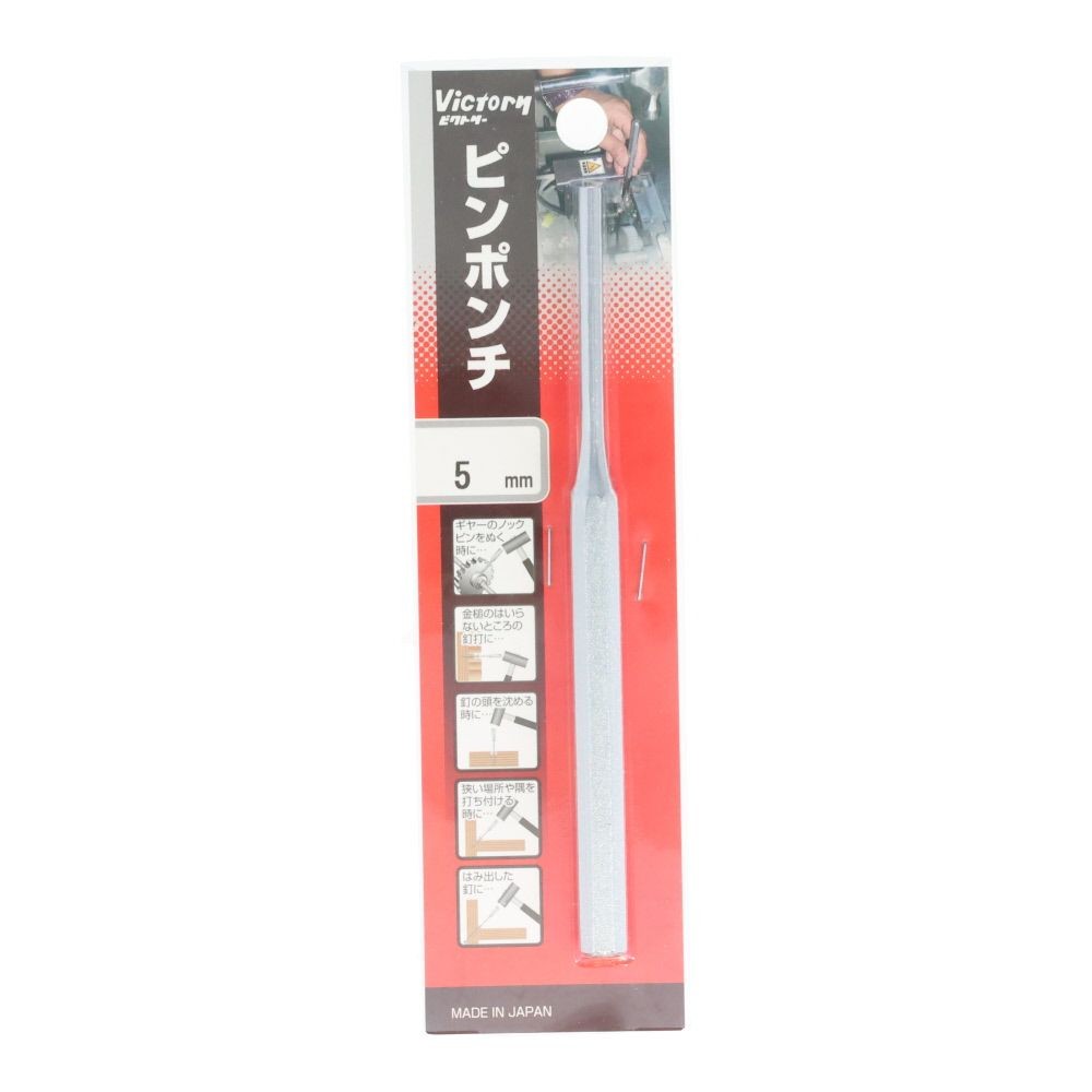 ビクトリー　ピンポンチ　６．０ｍｍ, シルバー(2.5), 2.5mm