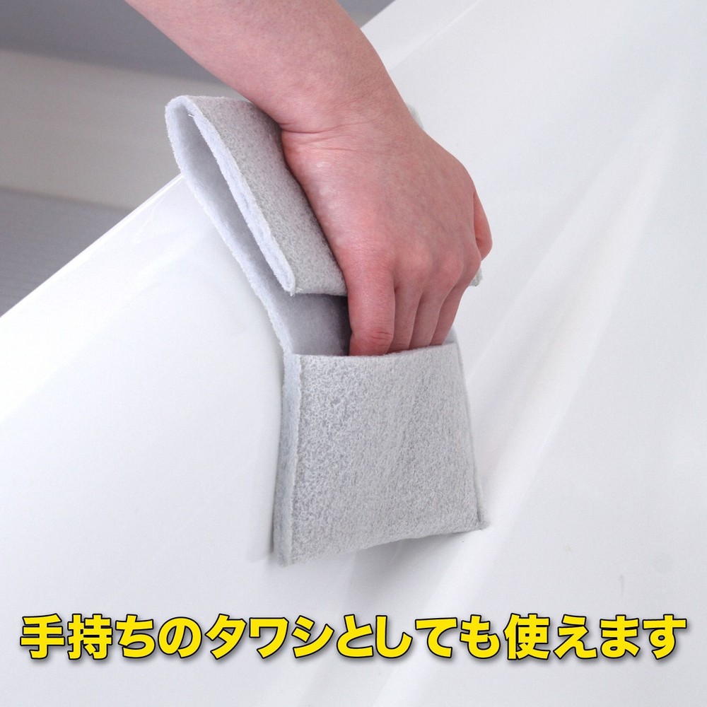 お風呂用天井洗いタワシ　グレー, グレー, 29×0.5×16cm