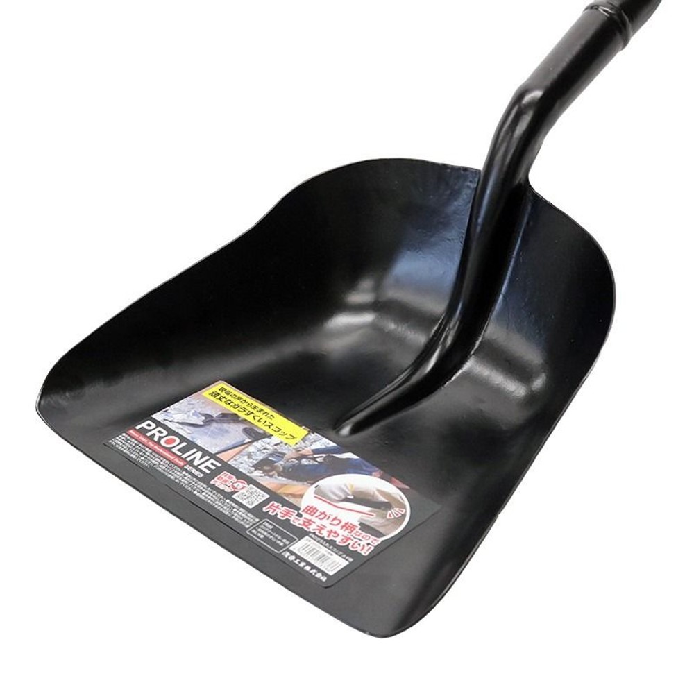 金象ＰＲＯ　ガラ入れスコップ　大Ｐ柄, 黒, NO.18396