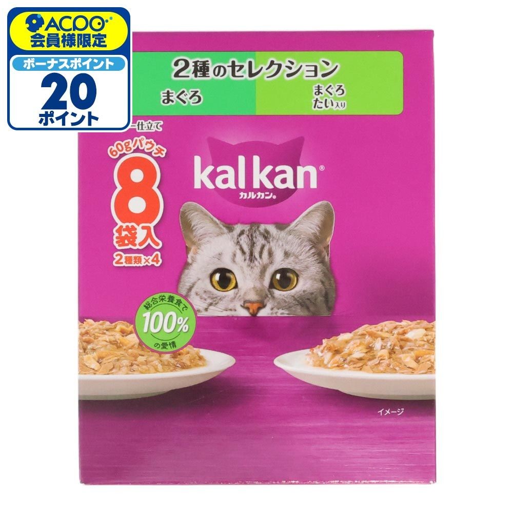 カルカンパウチ　２種のセレクション　まぐろ　まぐろたい  8袋入, ２種のセレクション, 60g&times;8