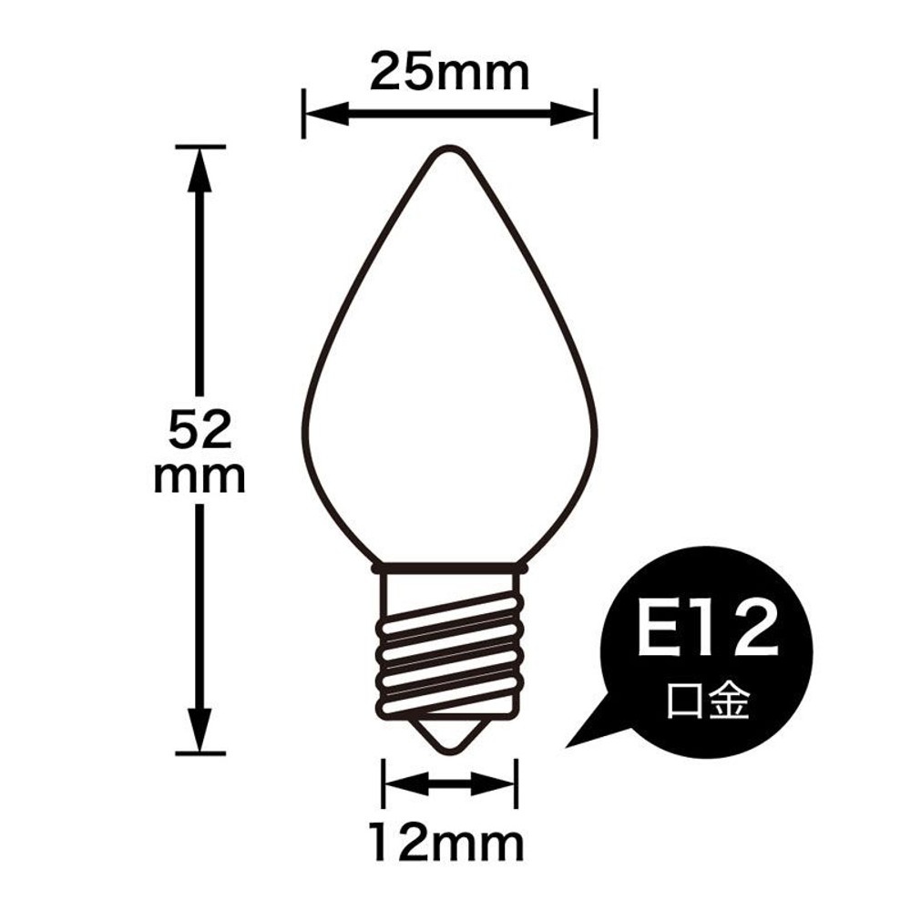 ヤザワ　ローソク球5Ｗホワイト, その他カラー１, その他サイズ１