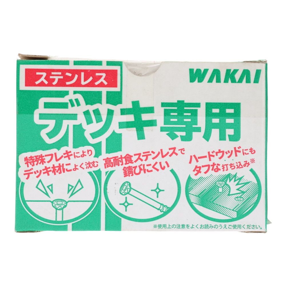 ＷＡＫＡＩ　デッキ専用ビス　ブロンズ　６．０&times;７５, ビス, 100本入り
