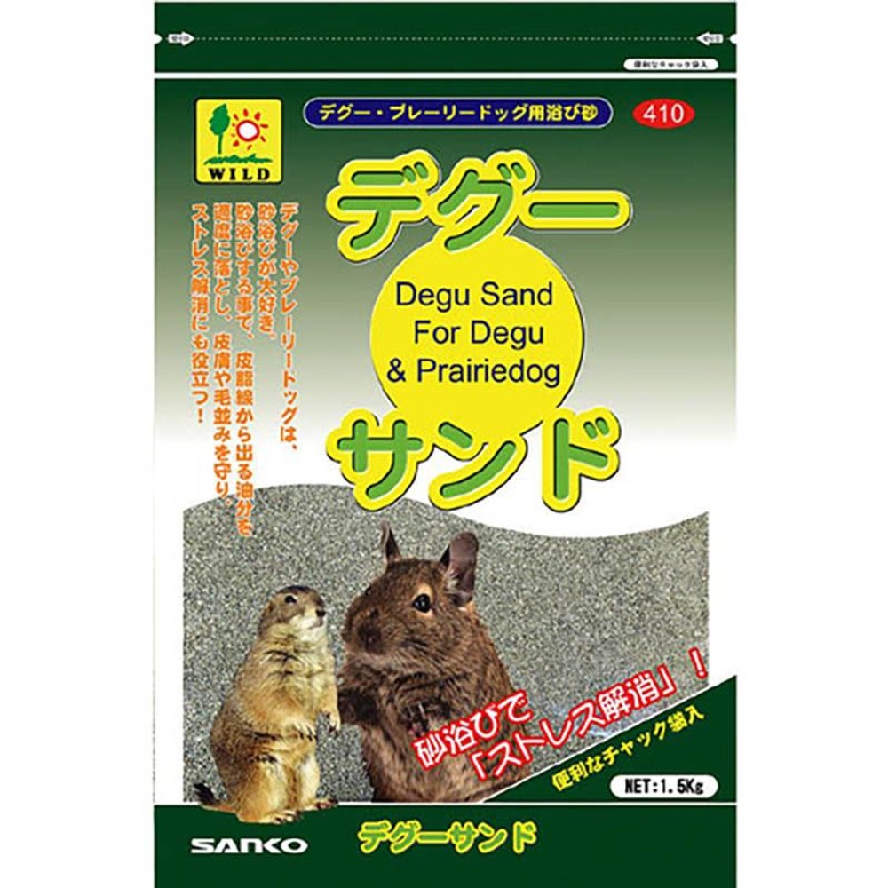 三晃商会　デグーサンド, -, -