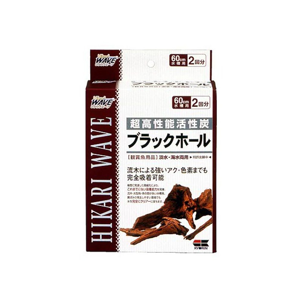 キョーリン　ブラックホール, その他カラー１, その他サイズ１