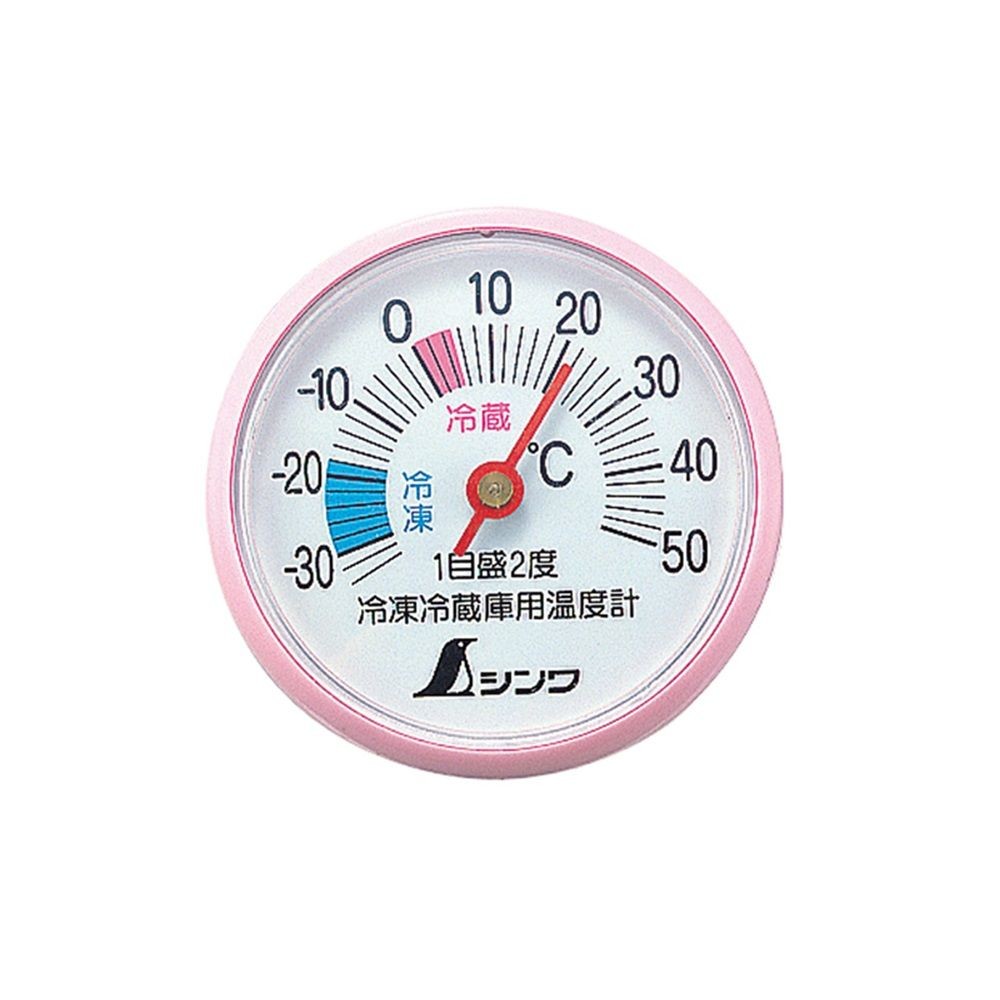 冷蔵庫用温度計 A-3 丸型 5cm, 72703, 5cm