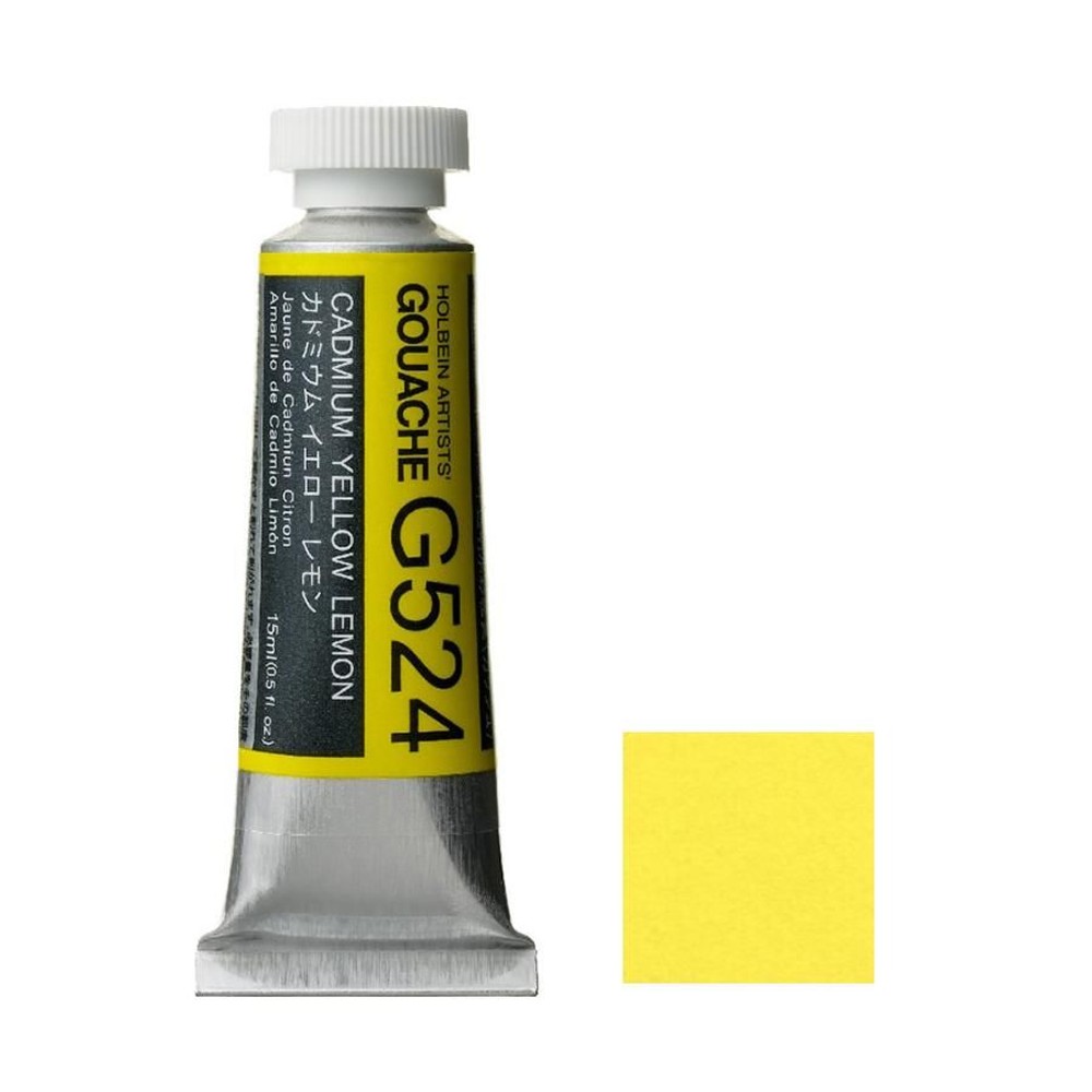 ホルベイン ガッシュ 不透明水彩 G524 カドミウム イエロー レモン 5号チューブ (15ｍｌ), G524カドミウムイエローレモン, 5号チューブ (15ｍｌ)