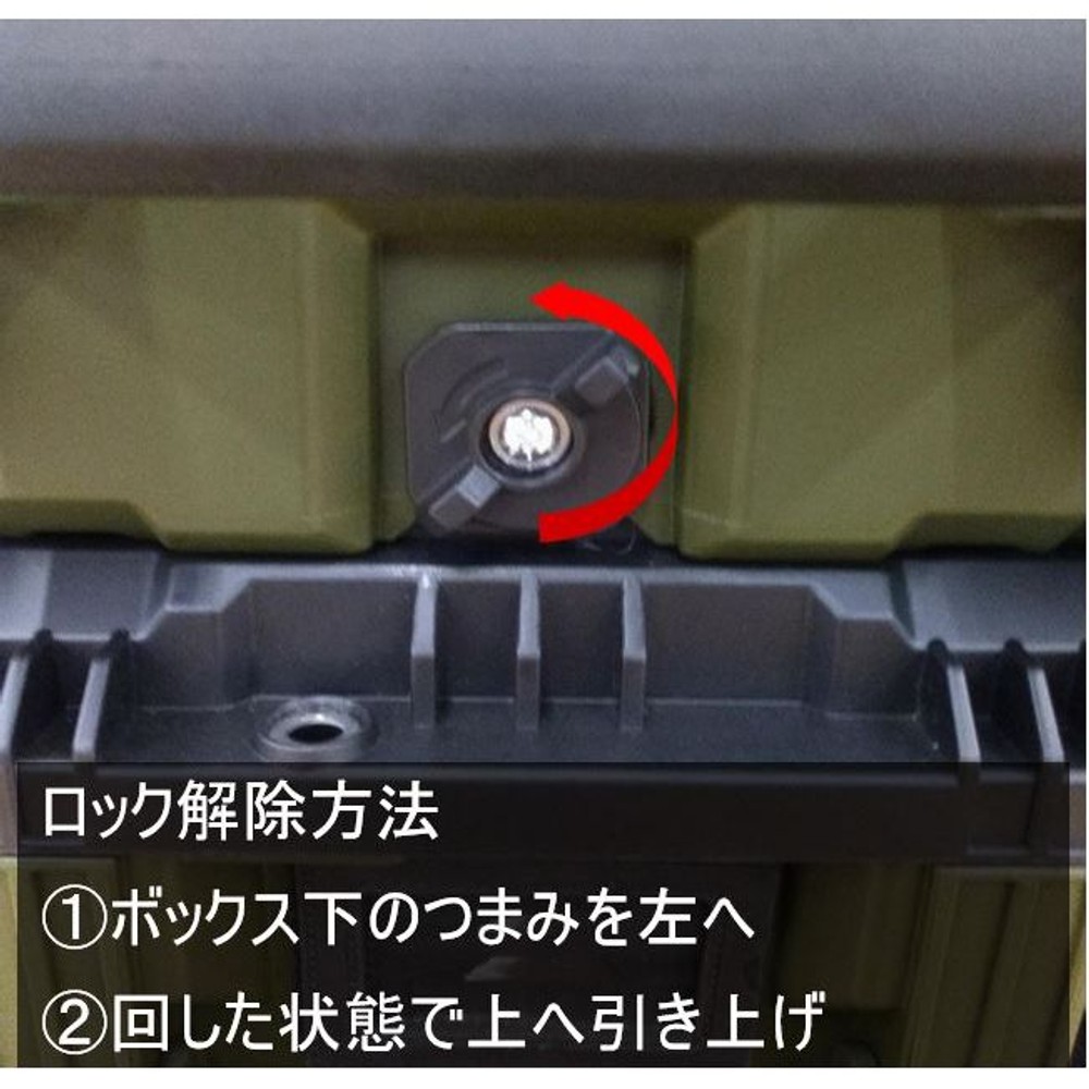 ウイザ WIZ'A  システムキャリー  MMB-FULL, 黒・オリーブ, MMB-FULL