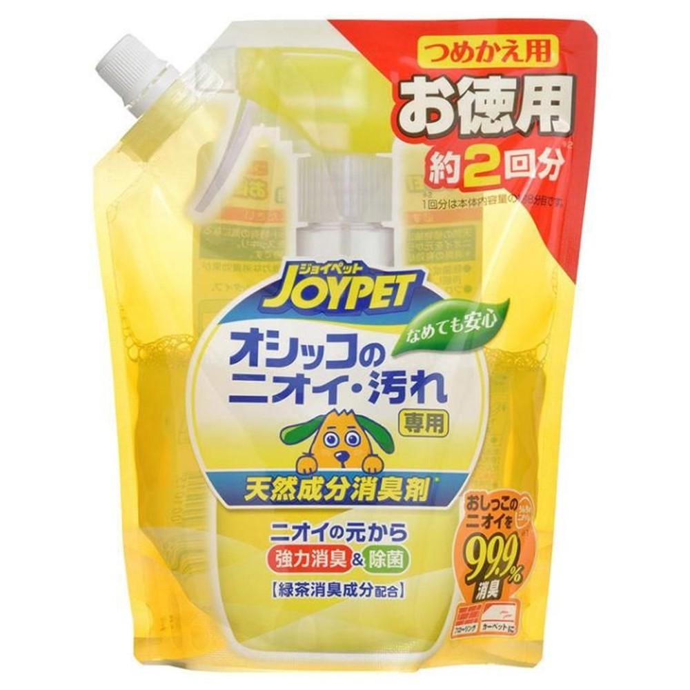 アースペット　オシッコのニオイ・汚れ専用詰替え450ｍｌ, 詰替え, 450ml