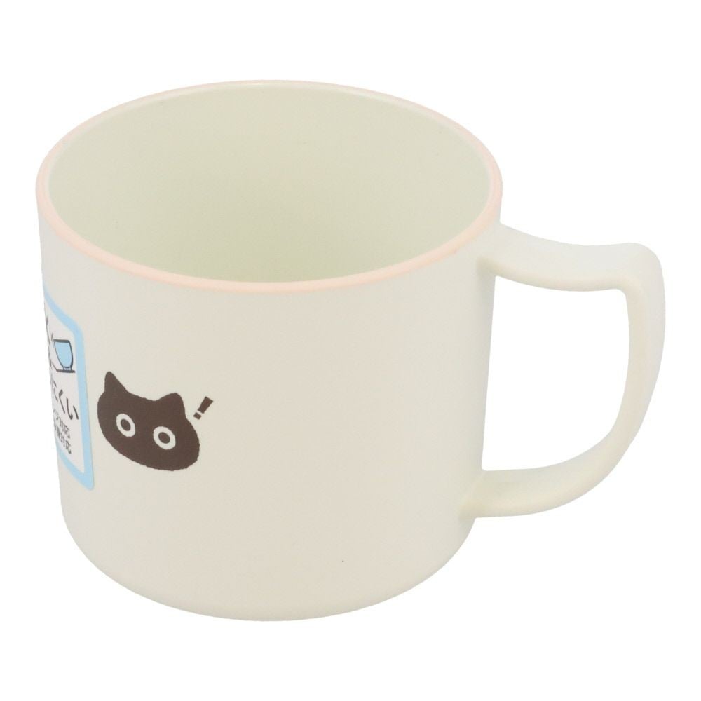 すべりにくい撥水キッズマグ　ねこ　ＰＫ, ピンク・ねこ, 7cm