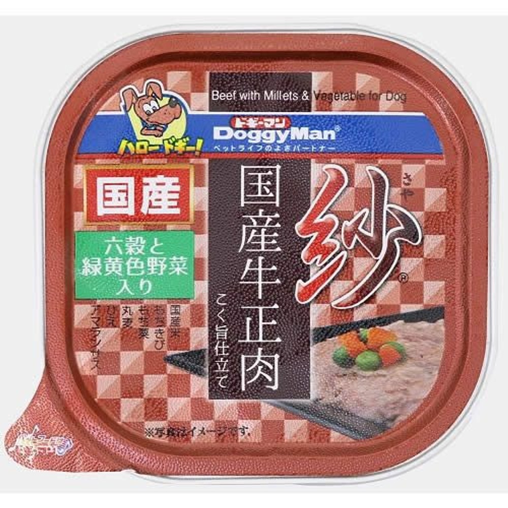 ドギーマン　紗国産牛正肉六穀と緑黄色野菜入り１００ｇ, -, 100g