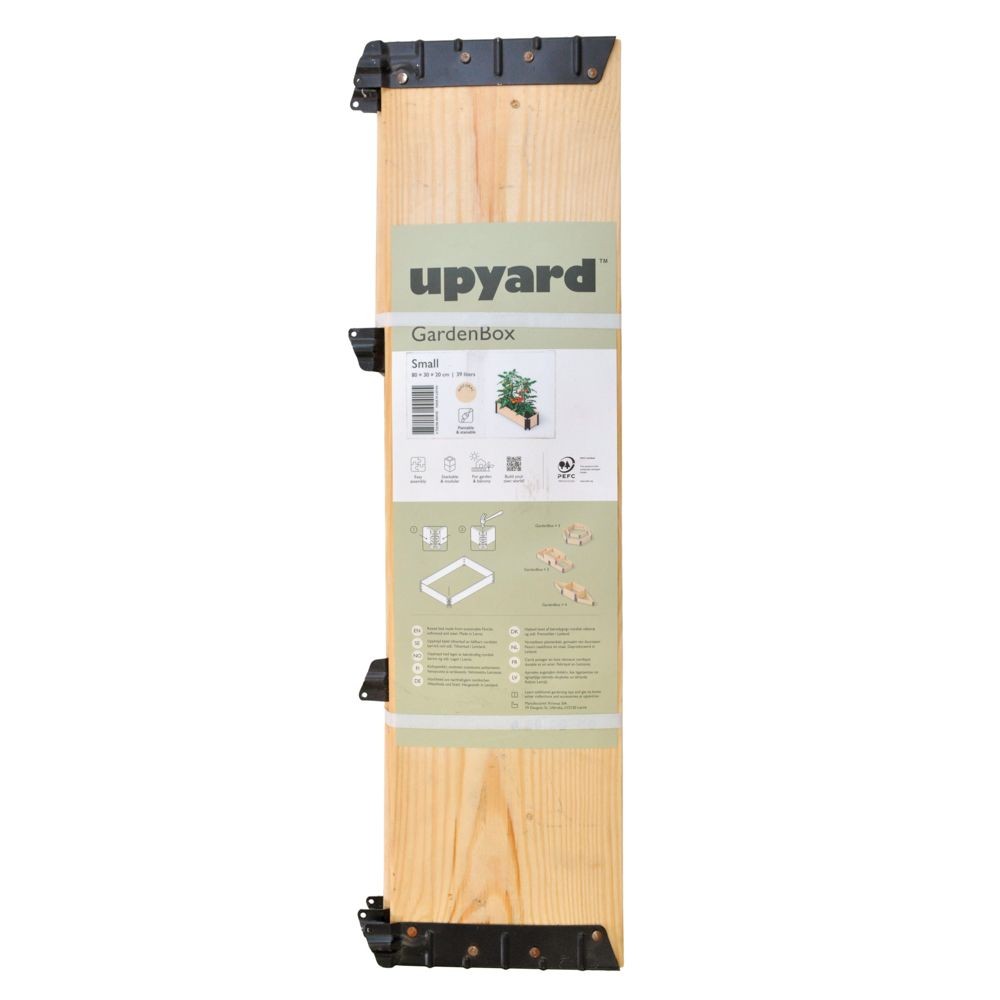 ｕｐｙａｒｄ　ガーデンボックス　スモール　８０&times;３０ｃｍ, ナチュラル, スモール